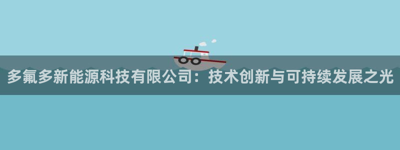 sunbet游戏最新版