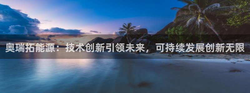 sunbet官网代理下载