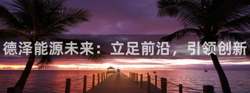 申博官方网站手机版下载