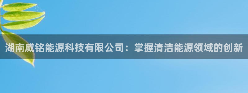 sunbet手机版登录