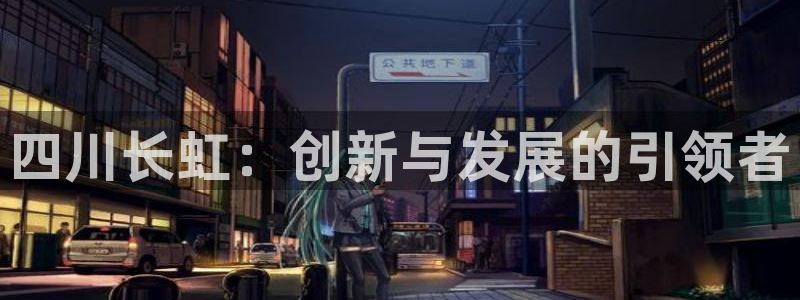 sunbet官网代理下载