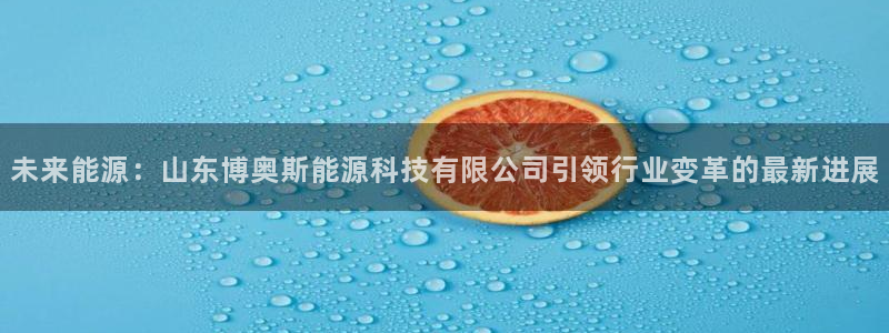 sunbet苹果官网下载