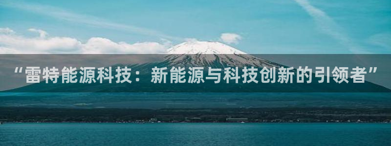 sunbet手机网页版