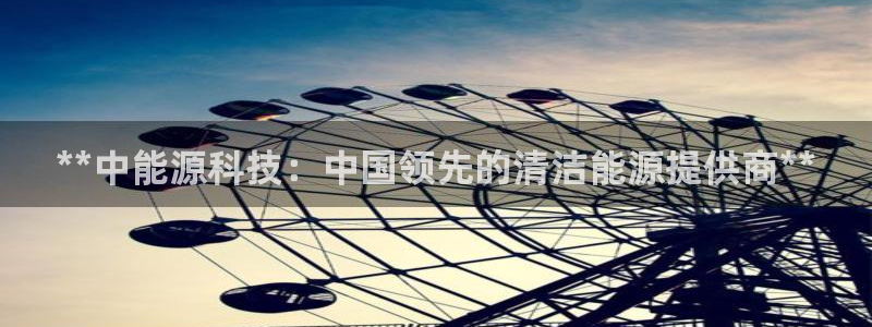 sunbet官网代理下载