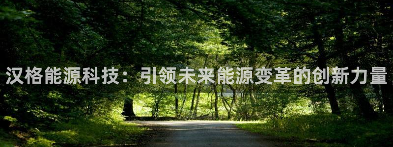 sunbet手机网页版