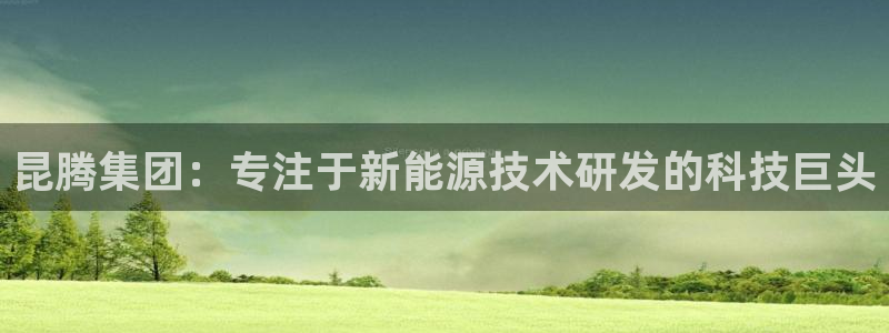 申博手机版app下载