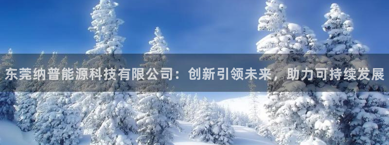 sunbet游戏最新版