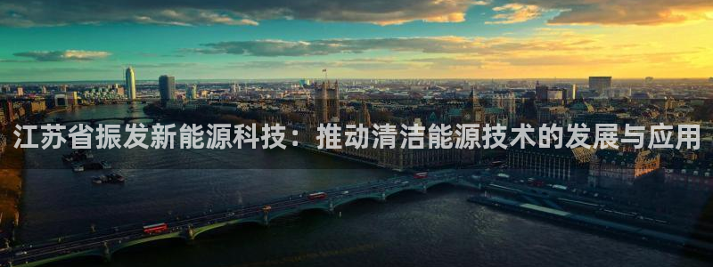 sunbet手机版登录