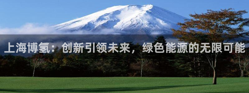 进入sunbet官网手机版登陆