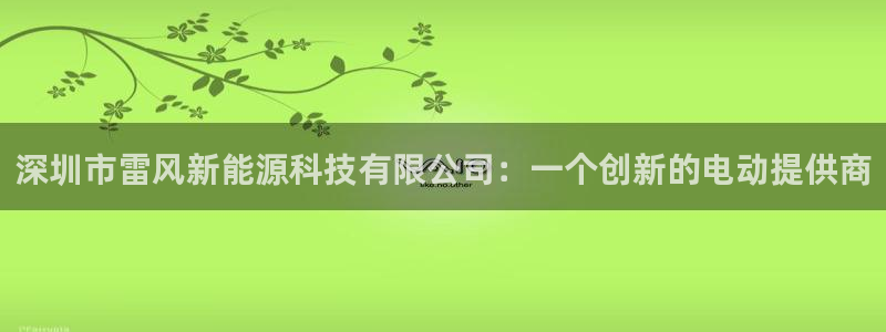 下载申搏sunbet并安装app